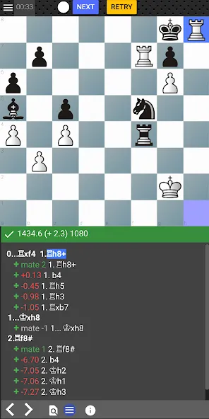 Chess tempo - Train chess tact (Шахматный темп)  [МОД Unlimited Money] Screenshot 1