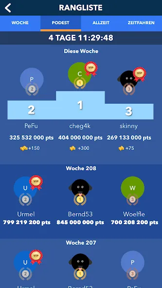 Super Quiz - Wissens Deutsch (упер квиз)  [МОД Меню] Screenshot 5