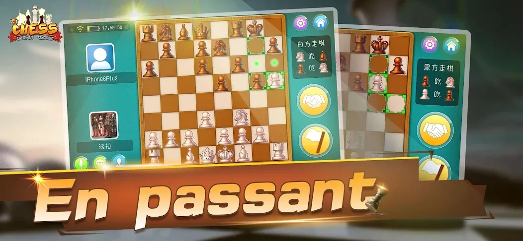 Chess - Online Game Hall (Шахматы)  [МОД Бесконечные деньги] Screenshot 2