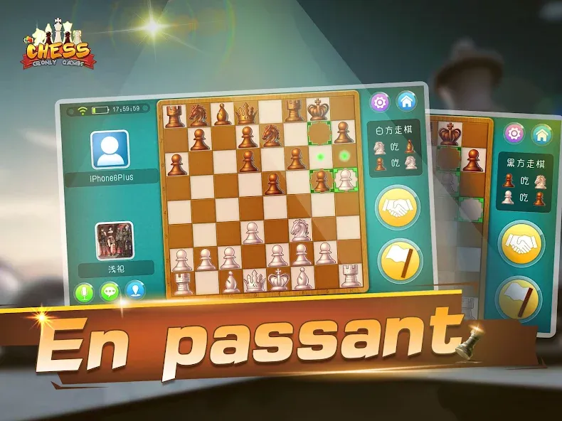 Chess - Online Game Hall (Шахматы)  [МОД Бесконечные деньги] Screenshot 5