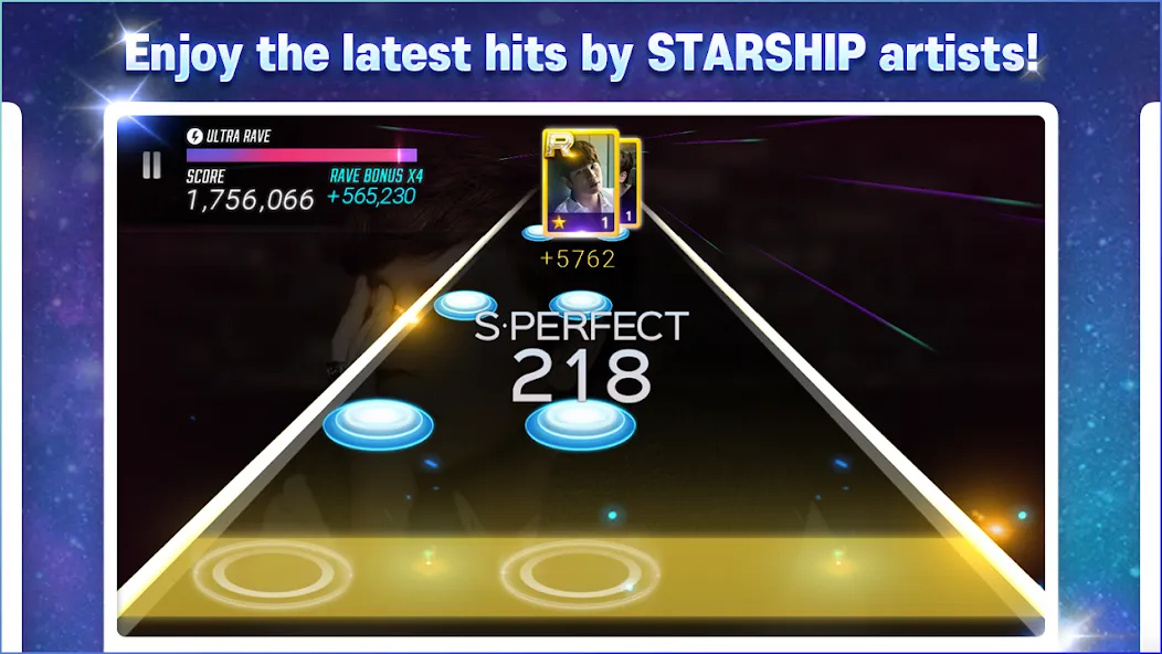 SUPERSTAR STARSHIP (уперзвезда СТАРШИП)  [МОД Menu] Screenshot 3