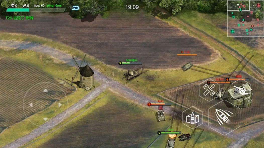 Ace Tank  [МОД Много монет] Screenshot 5