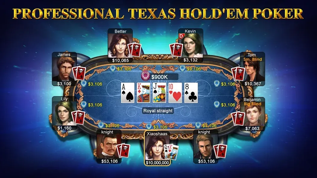 DH Texas Poker - Texas Hold'em (ДХ Техас Покер)  [МОД Много денег] Screenshot 1