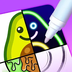 Взлом Drawing Carnival  [МОД Unlimited Money] - последняя версия apk на Андроид