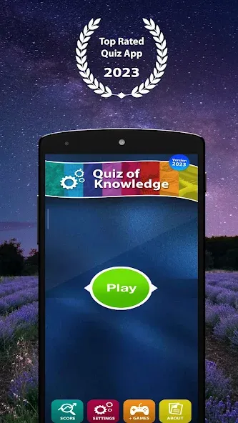 Quiz of Knowledge Game  [МОД Много монет] Screenshot 1