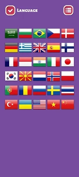 Country Flags World Quiz Game  [МОД Много денег] Screenshot 4