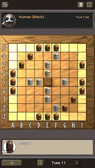 Hnefatafl (Хнефатафль)  [МОД Бесконечные деньги] Screenshot 2