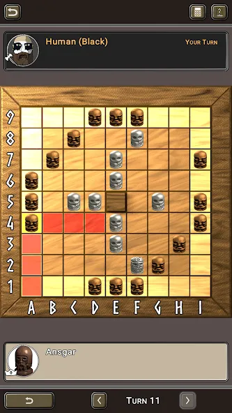 Hnefatafl (Хнефатафль)  [МОД Бесконечные деньги] Screenshot 5