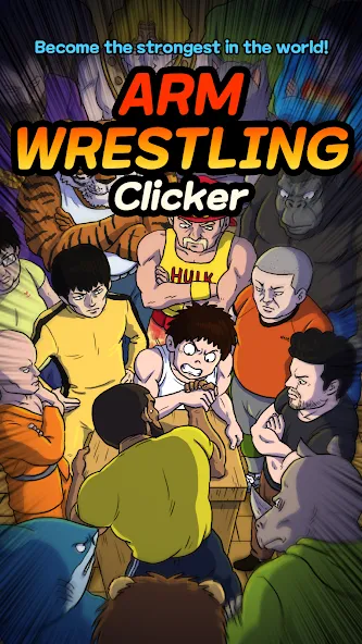 Arm Wrestling Clicker (Армреслинг Кликер)  [МОД Бесконечные монеты] Screenshot 2