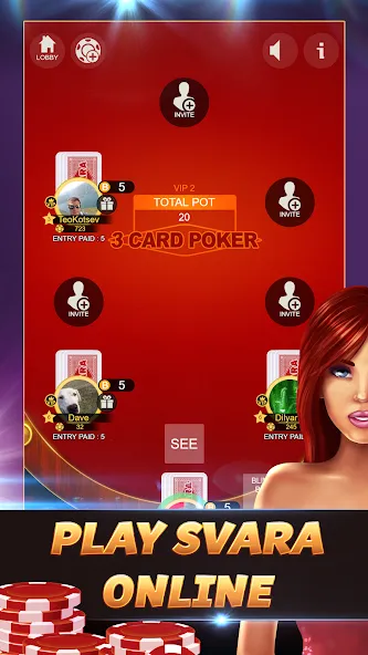 Svara - 3 Card Poker Card Game  [МОД Много монет] Screenshot 1