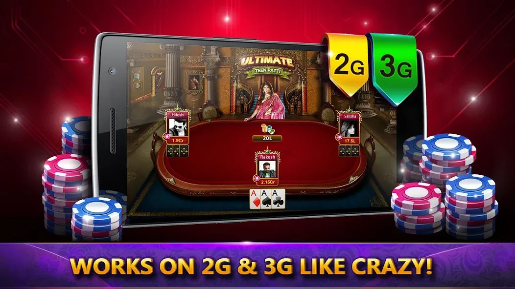 Ultimate Teen Patti (3 Patti) (ЮТП)  [МОД Много монет] Screenshot 3