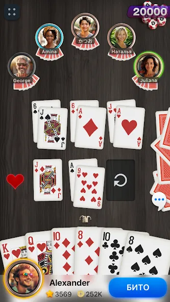 Durak Championship  [МОД Много денег] Screenshot 5