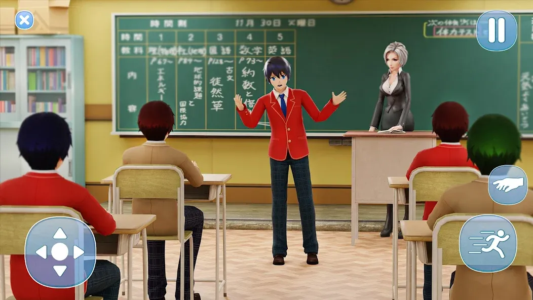 Anime Boy High School Life 3d  [МОД Все открыто] Screenshot 1