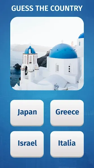 World Quiz: Geography games  [МОД Unlocked] Screenshot 2