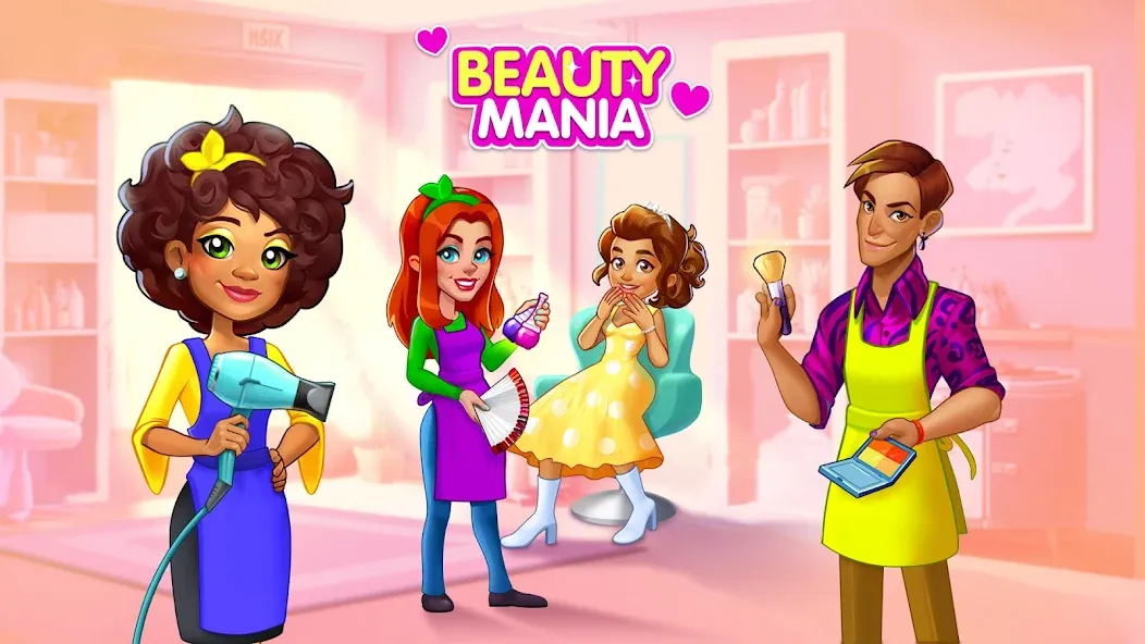 Makeover Salon: Beauty Mania (Маковер Салон)  [МОД Бесконечные деньги] Screenshot 1