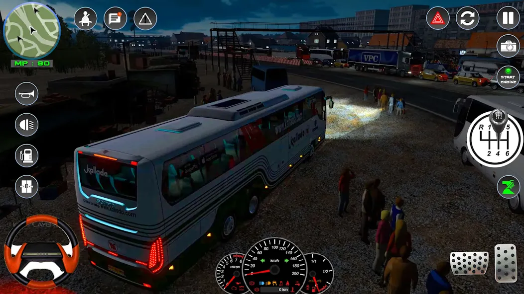 Bus Simulator 2023 - City Bus  [МОД Menu] Screenshot 1