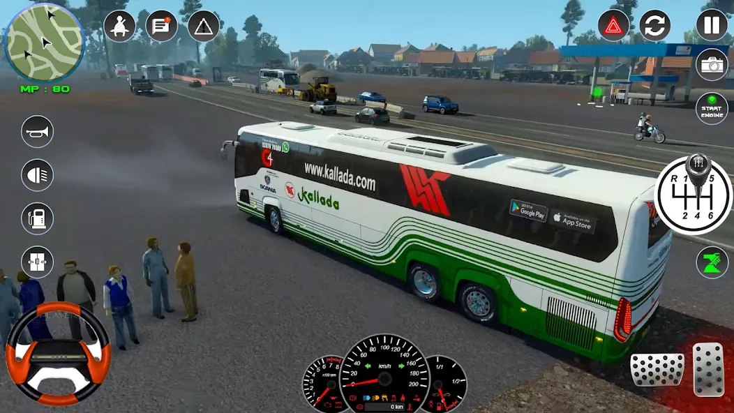 Bus Simulator 2023 - City Bus  [МОД Menu] Screenshot 4