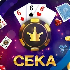 Скачать взлом Сека  [МОД Unlocked] - последняя версия apk на Андроид