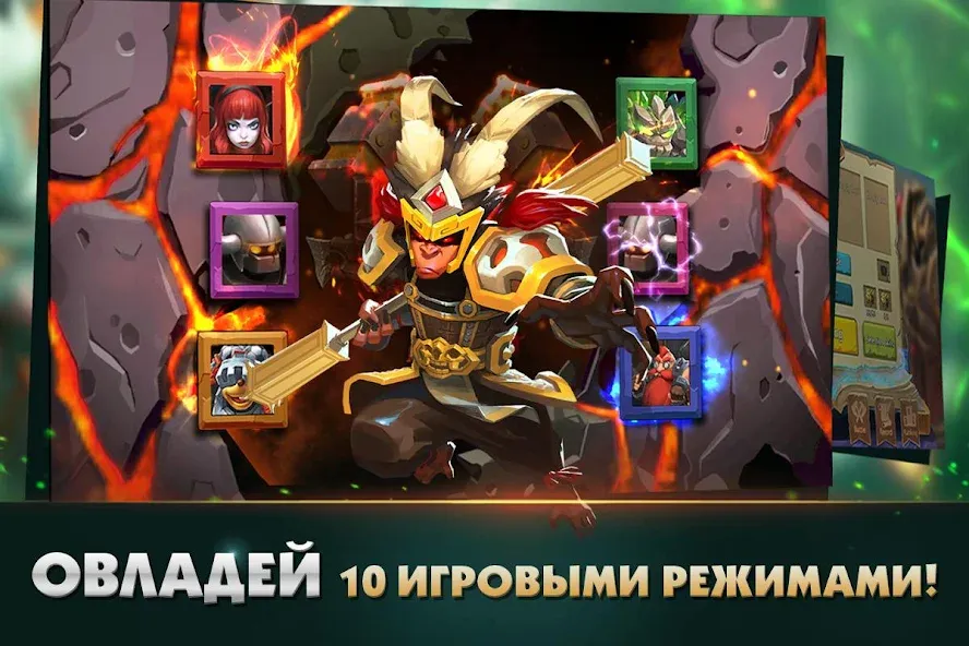 Clash of Lords 2: Битва Легенд (Клеш оф Лордс 2)  [МОД Unlocked] Screenshot 5