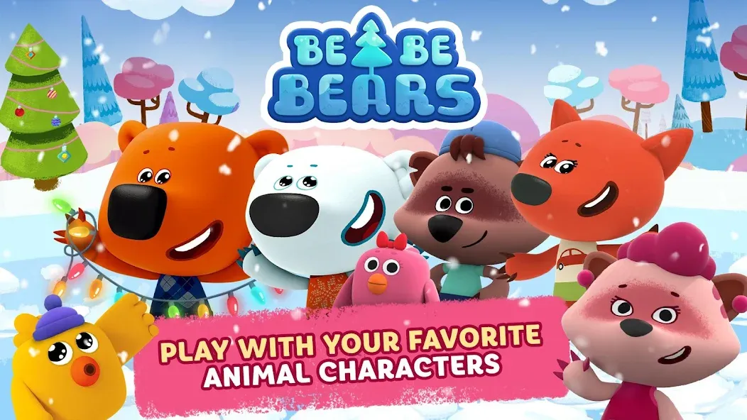 Be-be-bears - Creative world  [МОД Бесконечные деньги] Screenshot 2