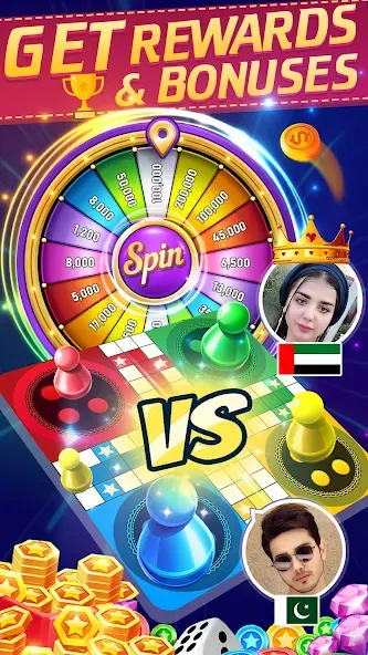 Online Ludo Game Multiplayer (Лудо Мастер Лудо Дайс Кинг)  [МОД Бесконечные монеты] Screenshot 3