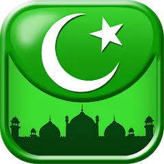 Скачать взломанную Islamic General Knowledge Quiz  [МОД Menu] - стабильная версия apk на Андроид