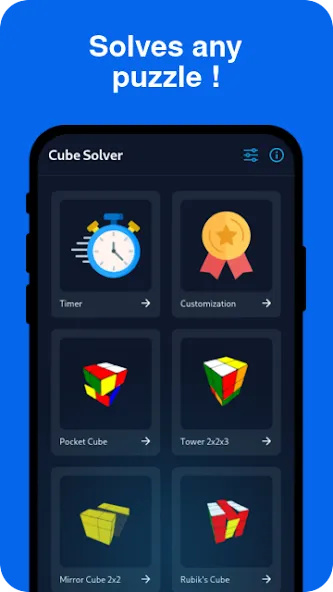 Cube Solver (Кьюб Солвер)  [МОД Бесконечные деньги] Screenshot 1