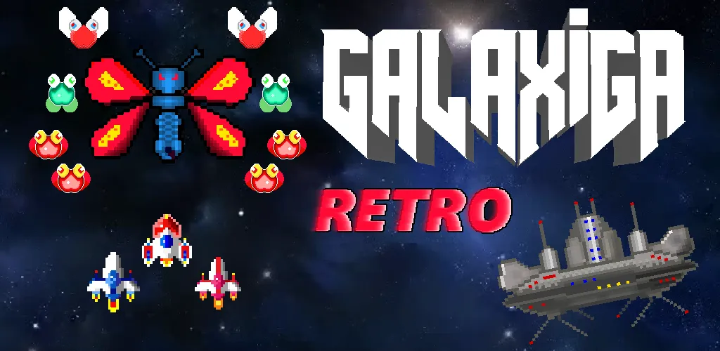 Galaxiga Retro Arcade Action (Галаксига Ретро Аркейд Экшн)  [МОД Бесконечные деньги] Screenshot 1