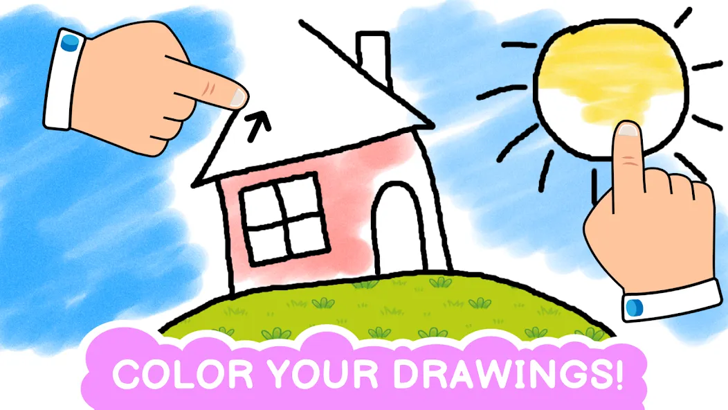 Easy coloring book for kids  [МОД Unlocked] Screenshot 3