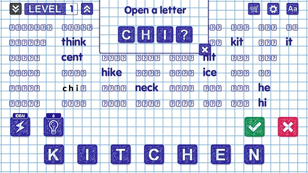 Word Games  [МОД Бесконечные деньги] Screenshot 5