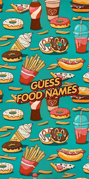 Guess food games  [МОД Unlocked] Screenshot 1