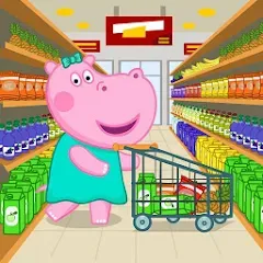 Скачать взлом Supermarket: Shopping Games  [МОД Бесконечные монеты] - последняя версия apk на Андроид