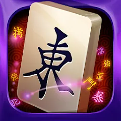 Взломанная Mahjong Epic  [МОД Menu] - последняя версия apk на Андроид