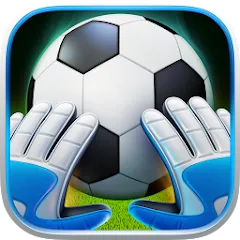 Взломанная Super Goalkeeper - Soccer Game (упер Вратарь)  [МОД Mega Pack] - стабильная версия apk на Андроид