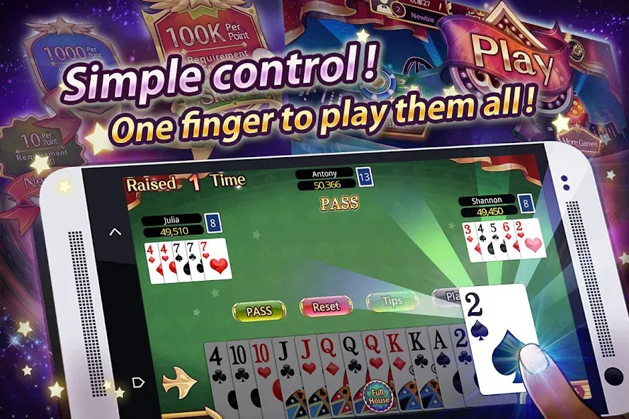 Fun Big 2 Taiwan: Card Craze (Фан Биг 2 Тайвань)  [МОД Unlimited Money] Screenshot 1