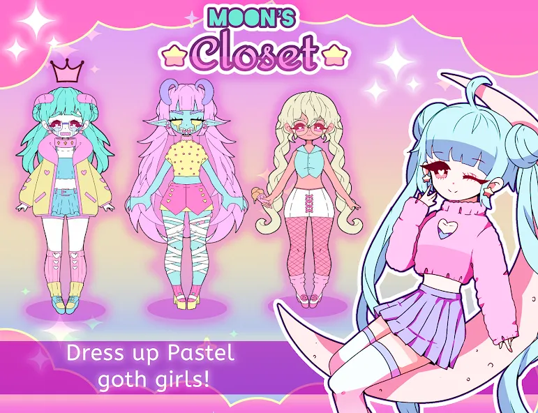 Moon's Closet dress up game  [МОД Mega Pack] Screenshot 1