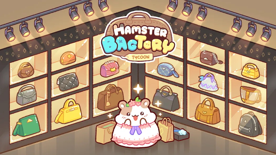 Hamster Bag Factory : Tycoon (Хэмстер сумка фабрика)  [МОД Бесконечные монеты] Screenshot 3