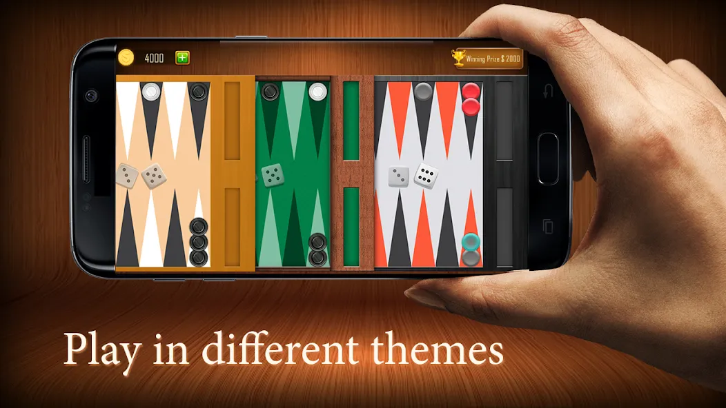 Backgammon board game - Tavla  [МОД Меню] Screenshot 2