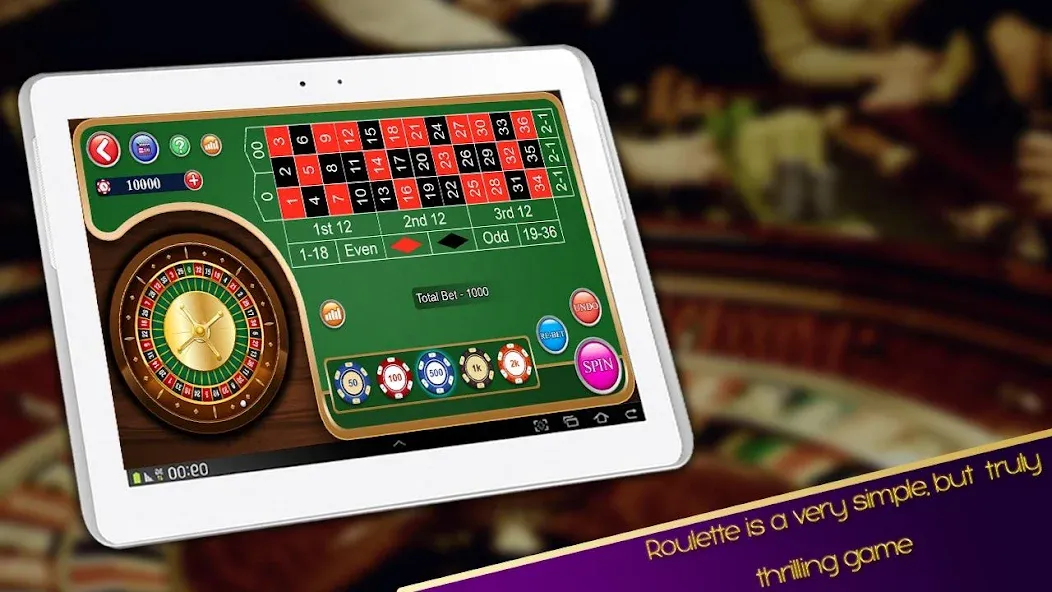 Roulette Casino Royale (Рулетка Казино Рояль)  [МОД Mega Pack] Screenshot 3