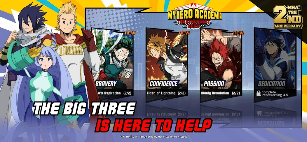 MHA:The Strongest Hero (Эмха)  [МОД Меню] Screenshot 4