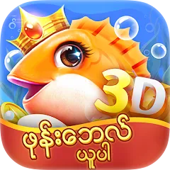 Взлом DailyFish (ДейлиФиш)  [МОД Unlimited Money] - полная версия apk на Андроид