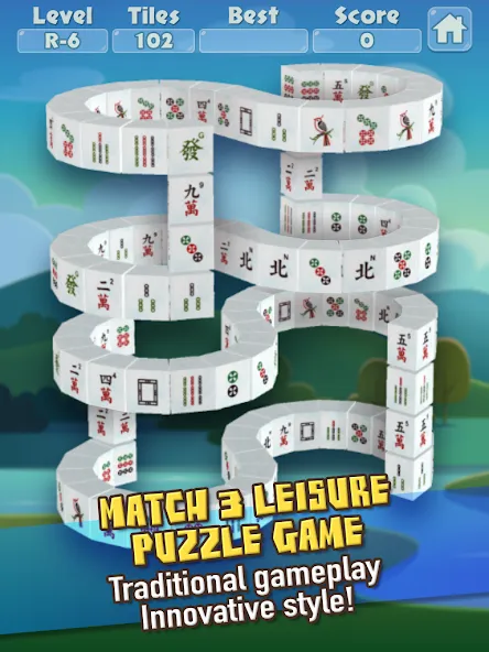 3D Mahjong Triple Tile Match (Маджонг Трипл Плит Матч)  [МОД Меню] Screenshot 5