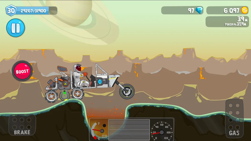 Rovercraft:Race Your Space Car (Роверкрафт)  [МОД Бесконечные деньги] Screenshot 4