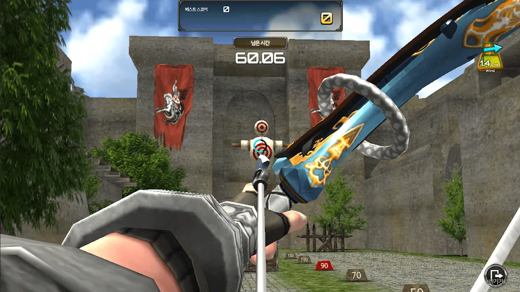 Archery Big Match  [МОД Unlimited Money] Screenshot 2