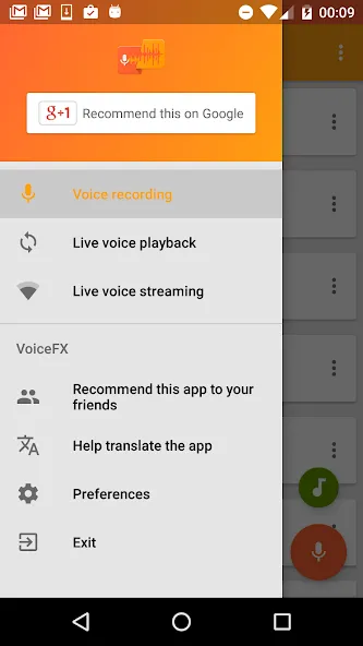 VoiceFX - Voice Changer with v  [МОД Бесконечные деньги] Screenshot 2