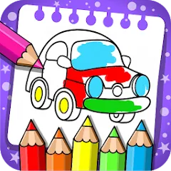 Взломанная Coloring & Learn  [МОД Много монет] - последняя версия apk на Андроид