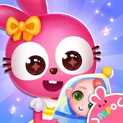 Скачать взлом Papo Town Preschool  [МОД Mega Pack] - стабильная версия apk на Андроид