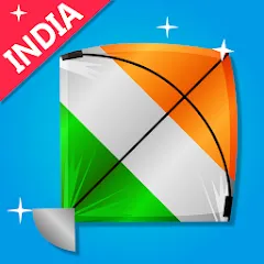 Взломанная Indian Kite Flying 3D (Индийский воздушный змей 3Д)  [МОД Mega Pack] - последняя версия apk на Андроид