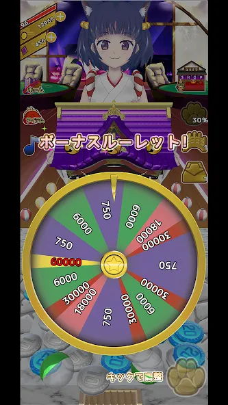 Coco's Coin Dozer  [МОД Все открыто] Screenshot 2