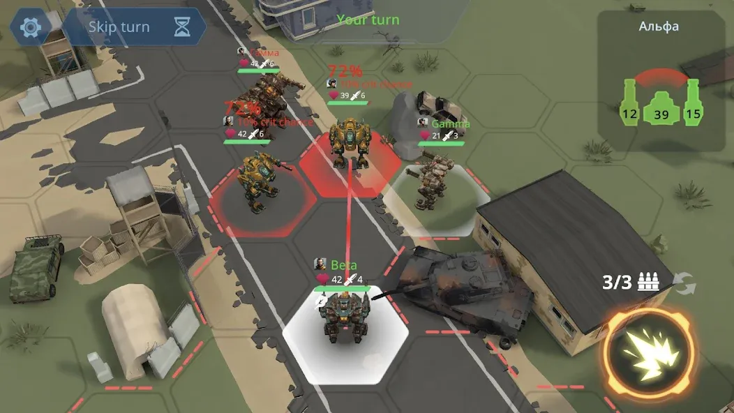 Concern: Mech Armored Front (Консерн)  [МОД Все открыто] Screenshot 2